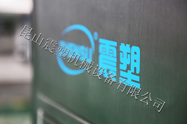 生產(chǎn)車(chē)間