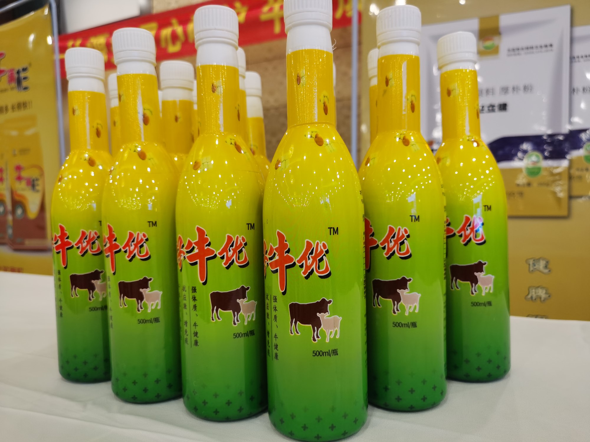 《燃爆流量 做區(qū)域“?！鄙獭返拈L春站