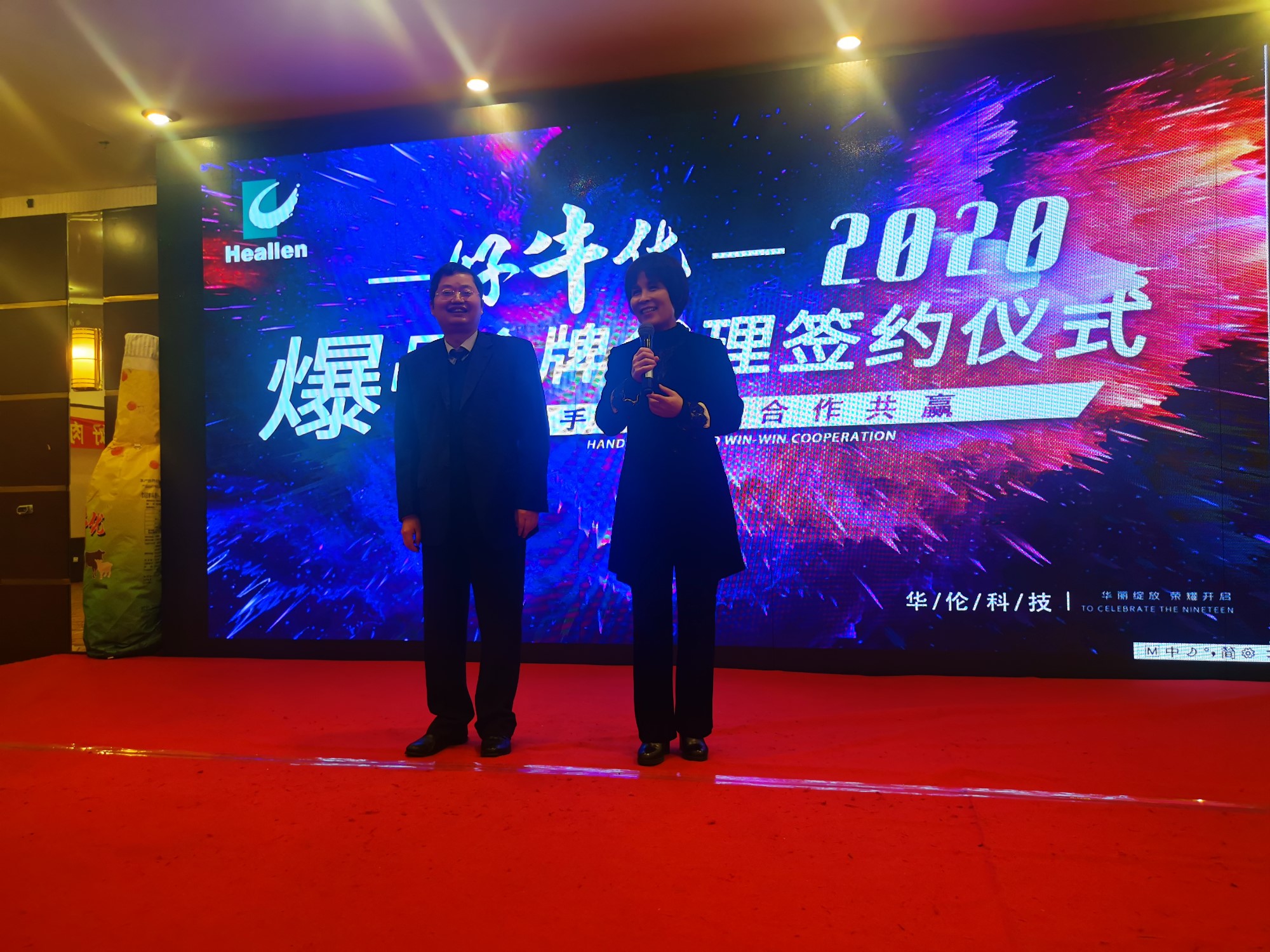 《燃爆流量 做區(qū)域“?！鄙獭返拈L春站